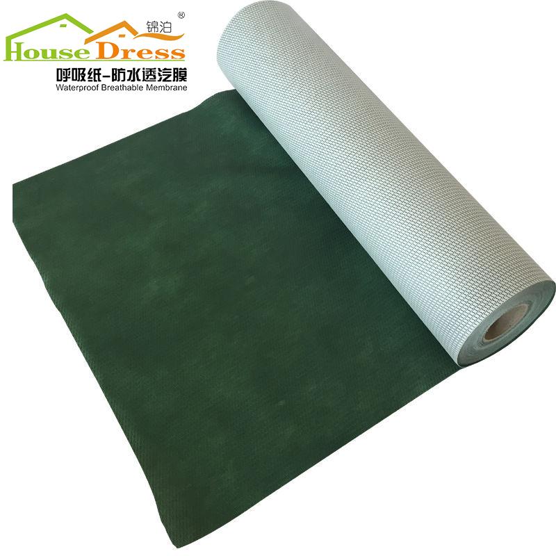 Roof House Wrap